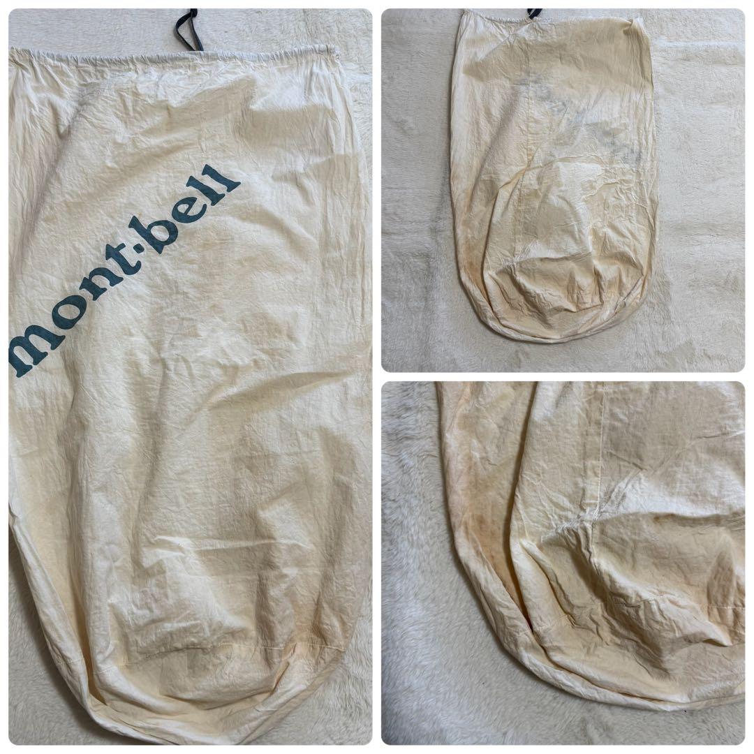 美品モンベル　スーパーストレッチダウンハガー#3 L/ZIP保存袋付