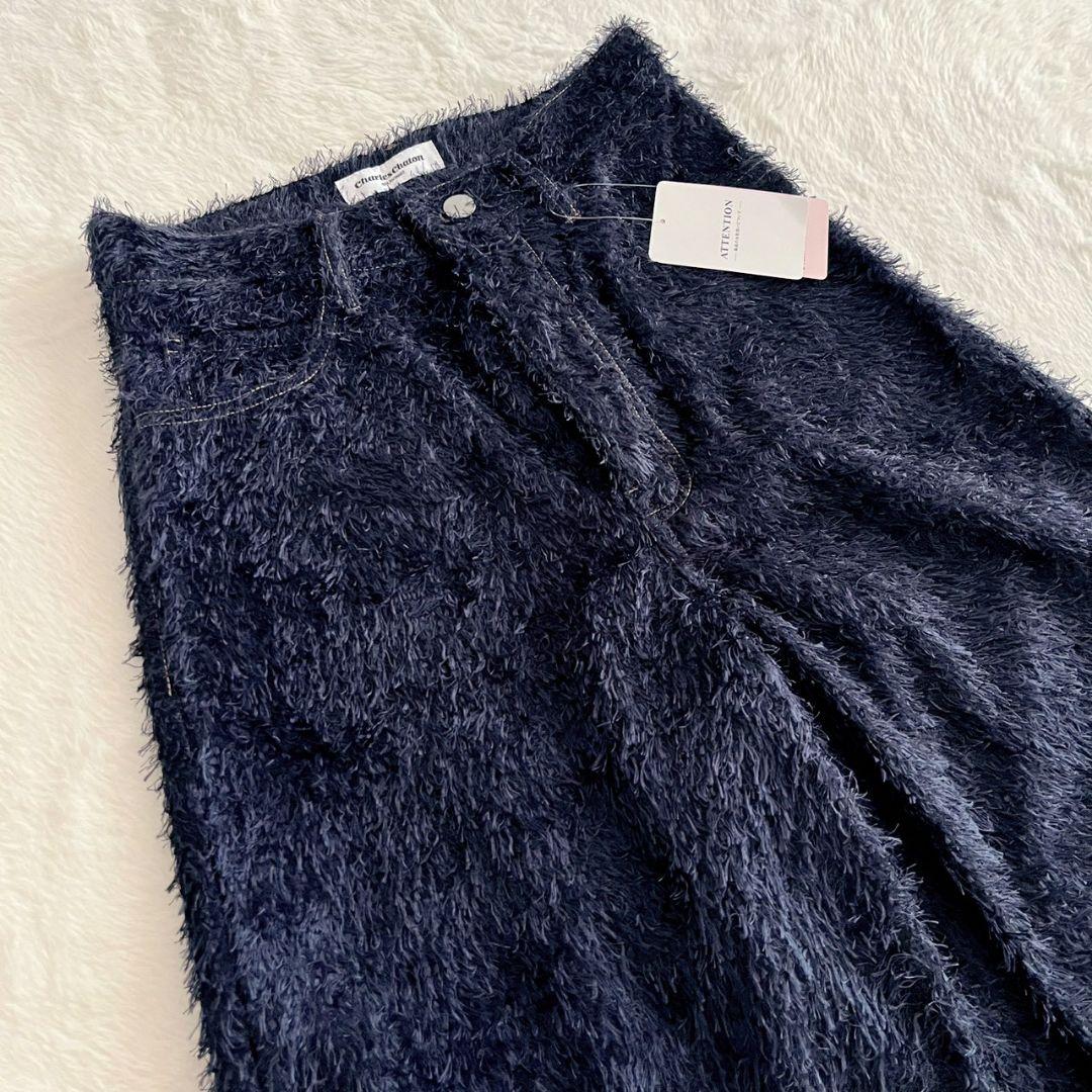 【新品未使用】charles chaton mimic pants