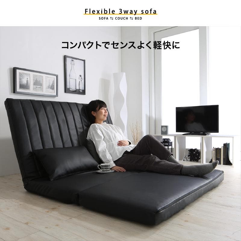 限定入荷！！3WAYで使えるソファ【ソファ　カウチ　ベッド】【ホワイト】