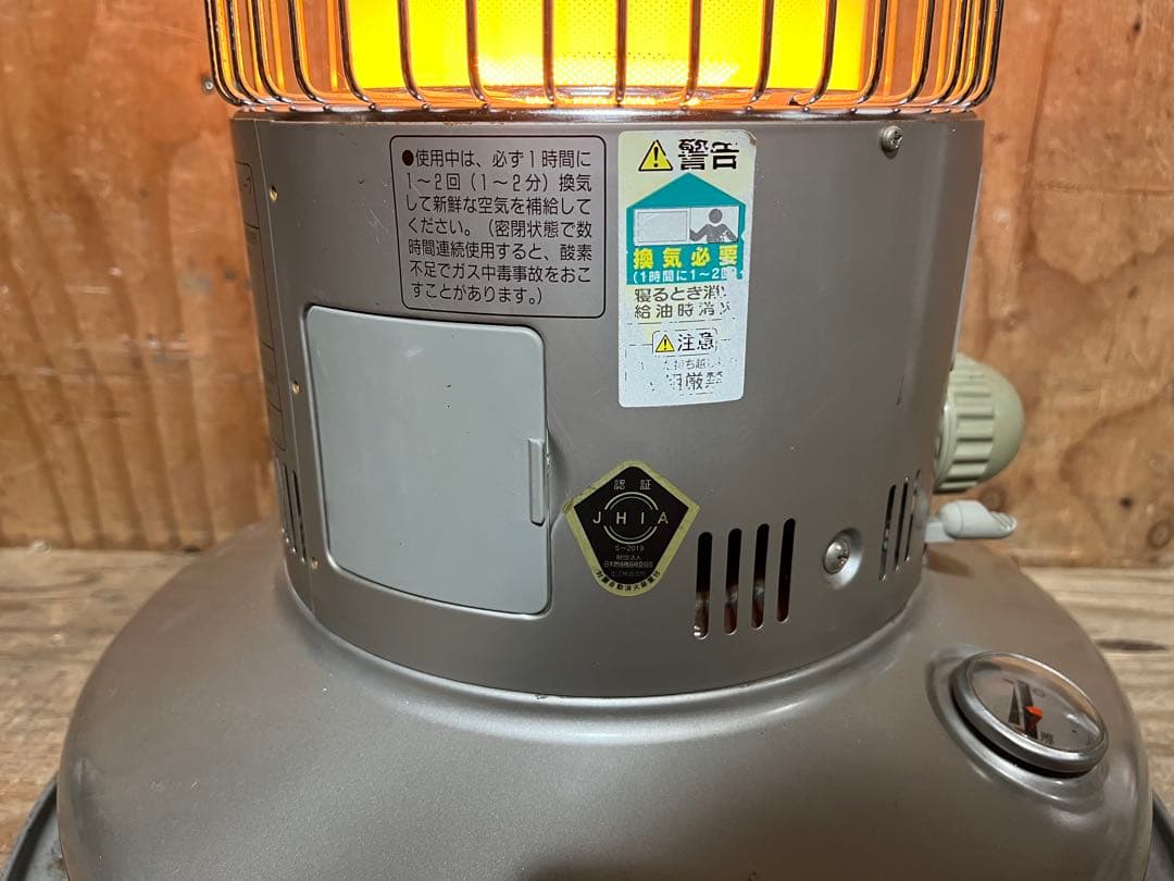 芯乾燥済 ムーンライター ML-21 石油ストーブ 分解メンテナンス済 03年製