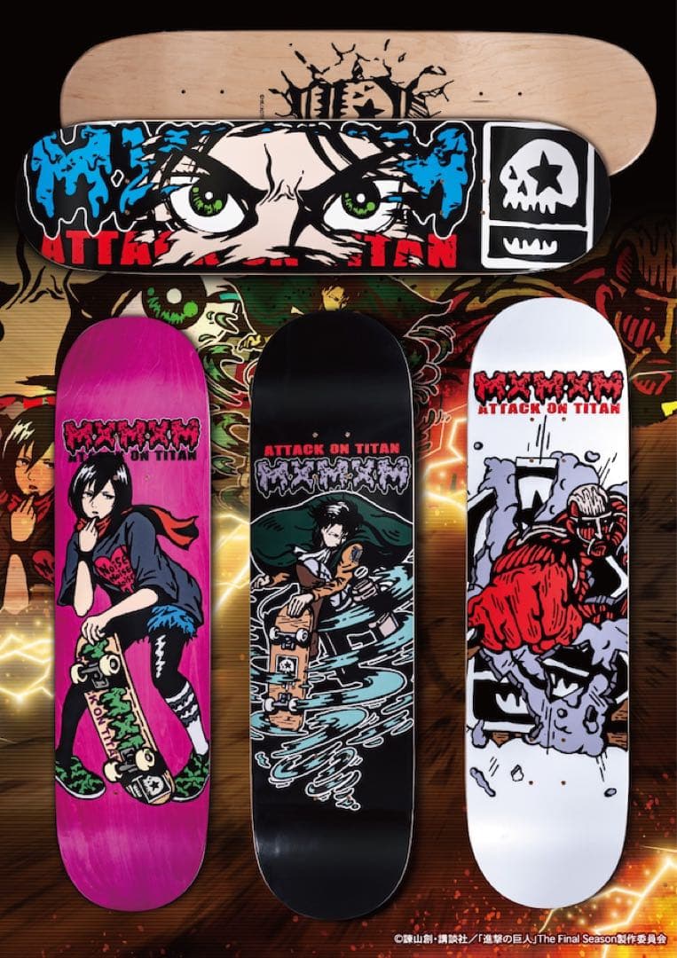 マジカルモッシュフィッツスケボーデッキ 進撃の巨人コラボ　8inch