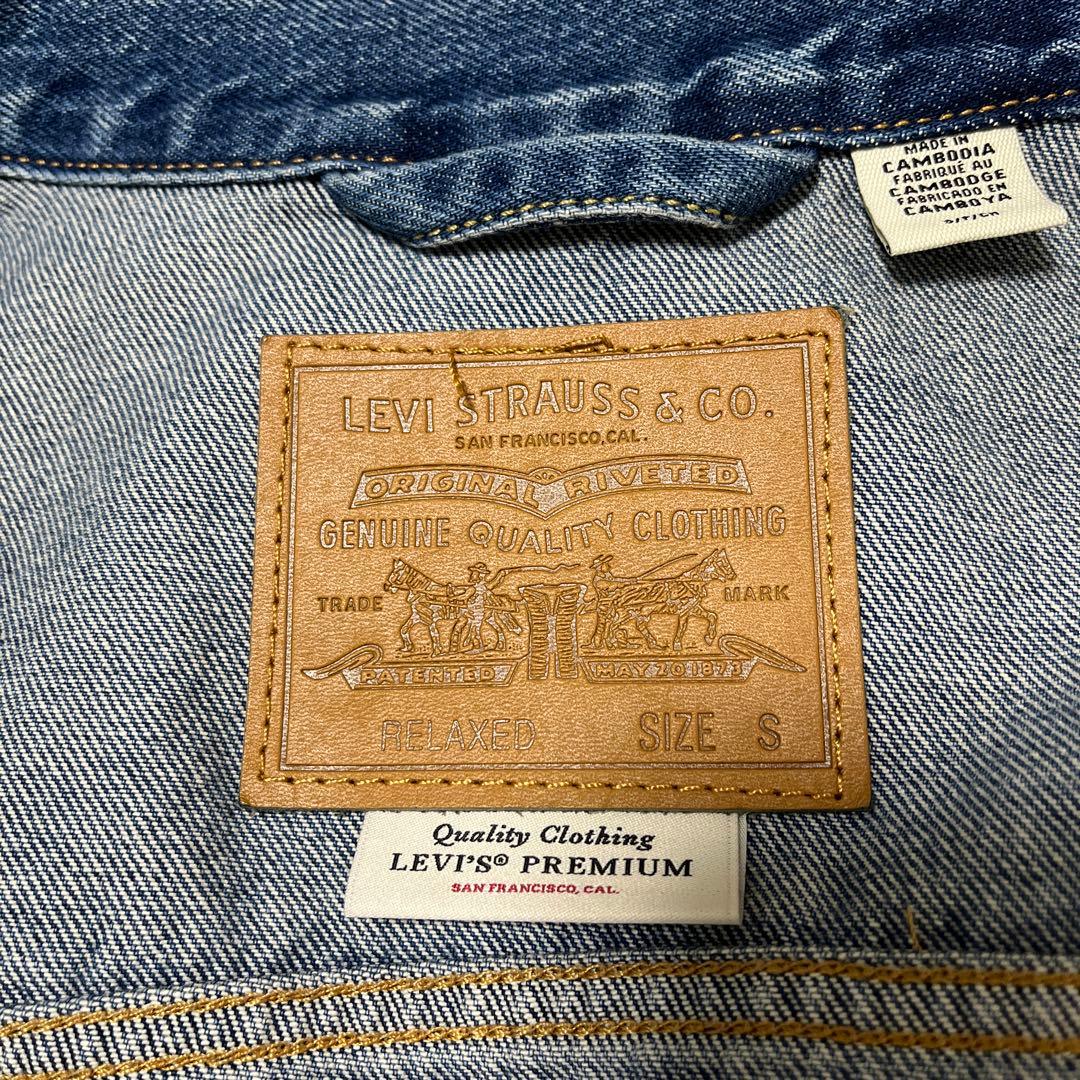 Levi's(リーバイス) メンズ TYPE I トラッカージャケット　Sサイズ