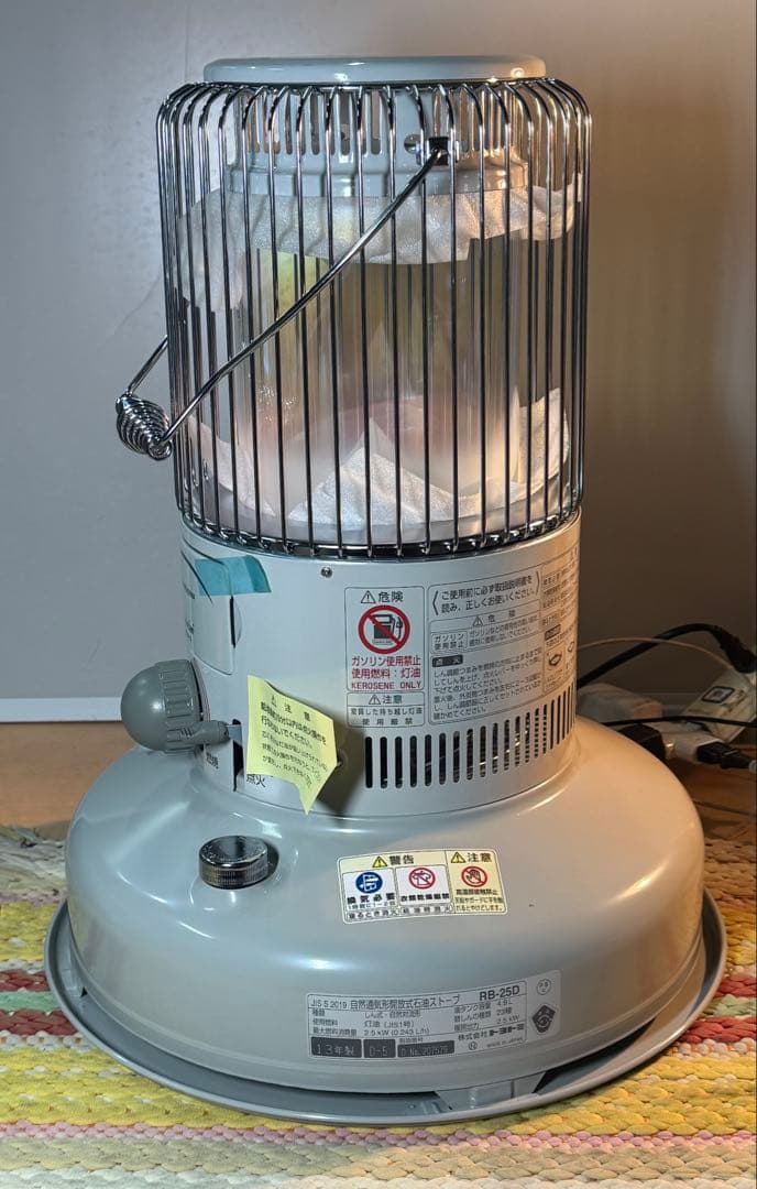TOYOTOMI RB-25D 石油ストーブ ホワイト（未使用）