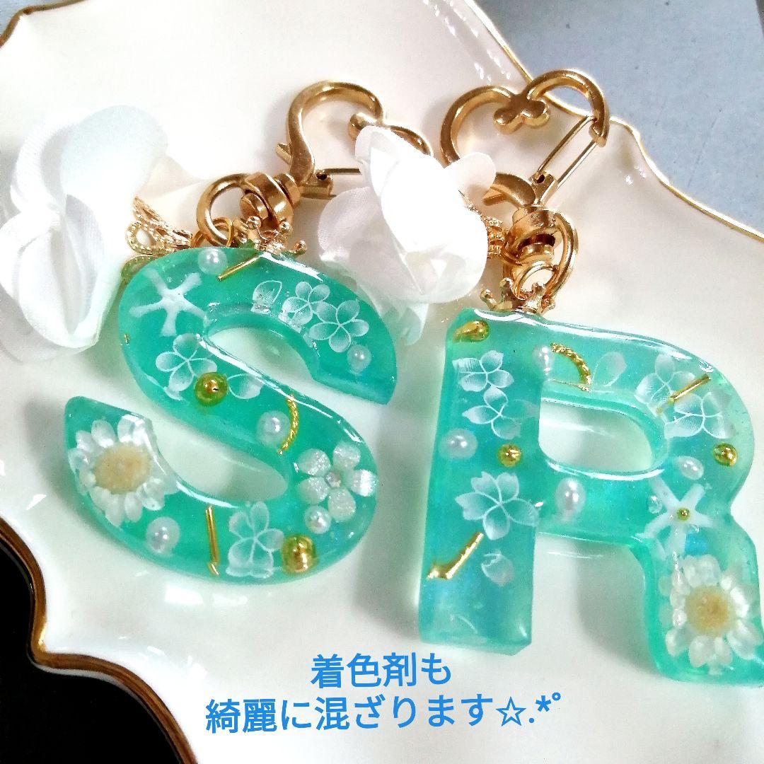 専用レジン液 ユキハナ5本、ツキハナ5本、コーティング剤つき☆