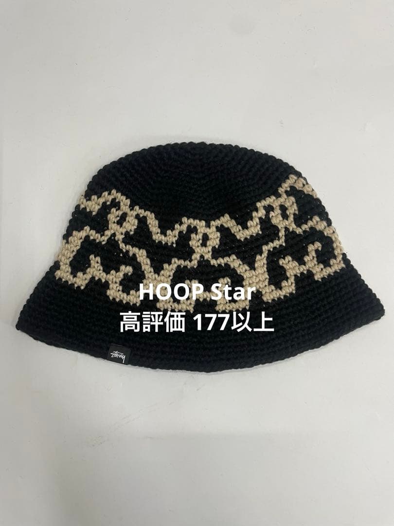 帽子 STUSSY SS Knit Bucket Hat