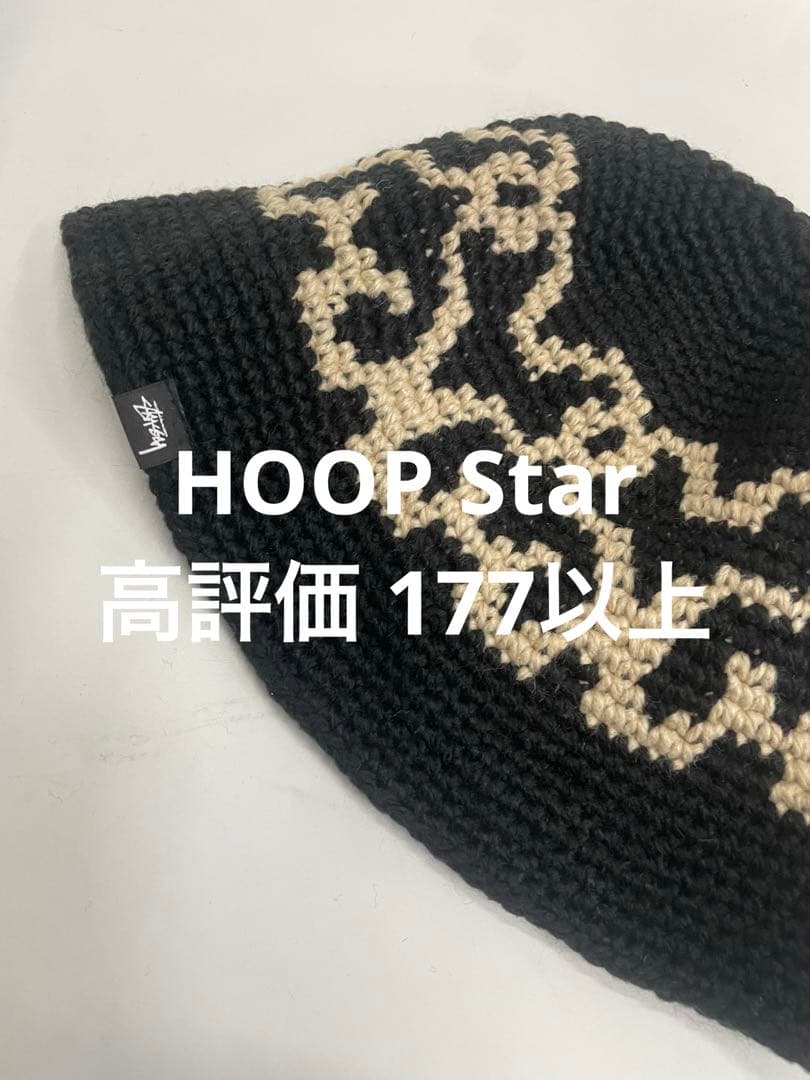 帽子 STUSSY SS Knit Bucket Hat