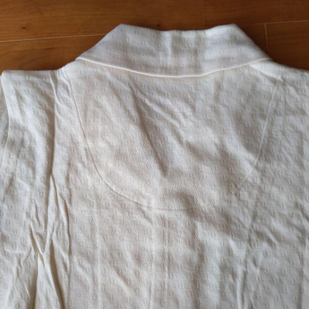 PRISTINE オーガニックコットン パジャマセット