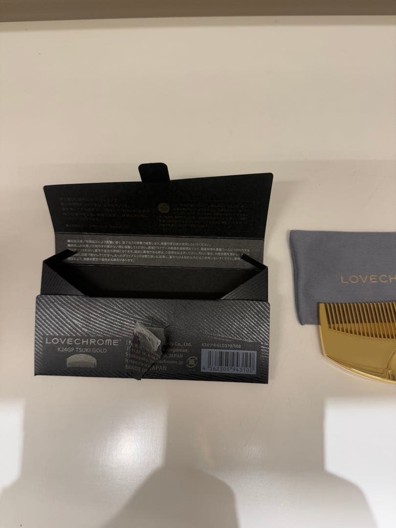 【即日発送】LOVECHROME ゴールドコーム ポーチ付き 開封済未使用