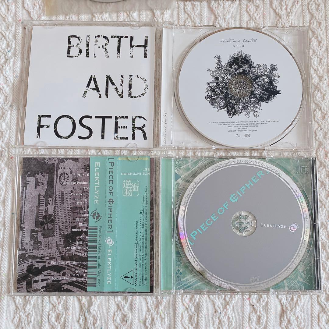 ELECTROCUTICA Treow 逆衝動P ルシュカ　CD 5枚セット