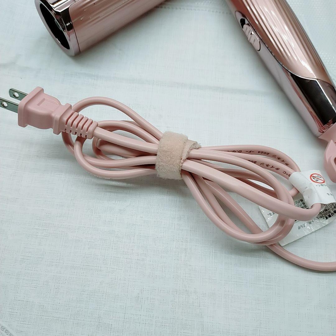 ほぼ未使用★Refa リファ ビューティック ドライヤー スマート ダブル W