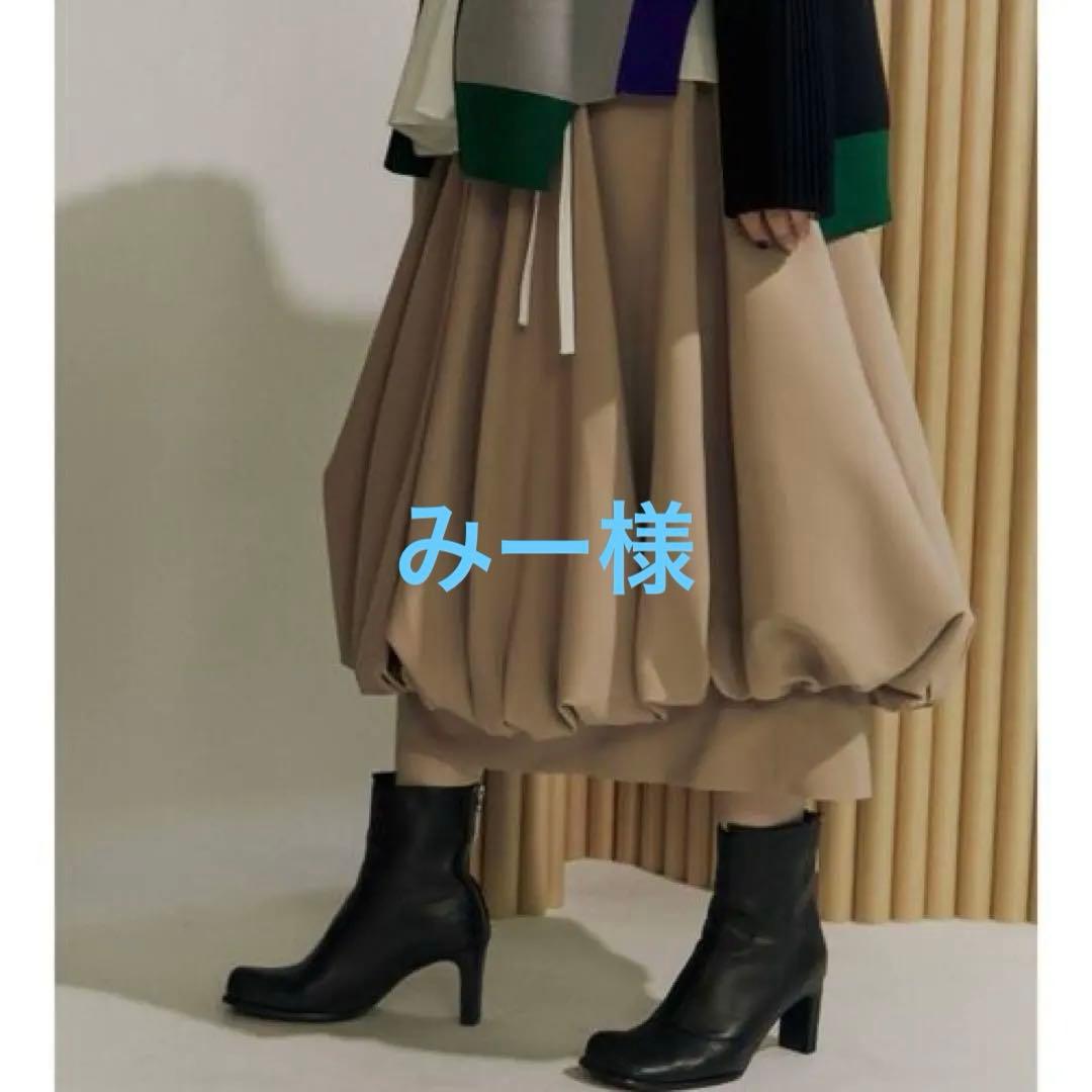 みー様【未使用】《洗える》UN3D. バルーンカットスカート ふんわり