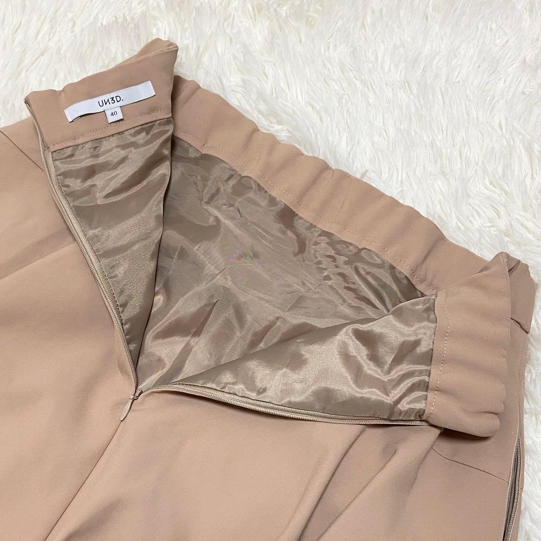 みー様【未使用】《洗える》UN3D. バルーンカットスカート ふんわり