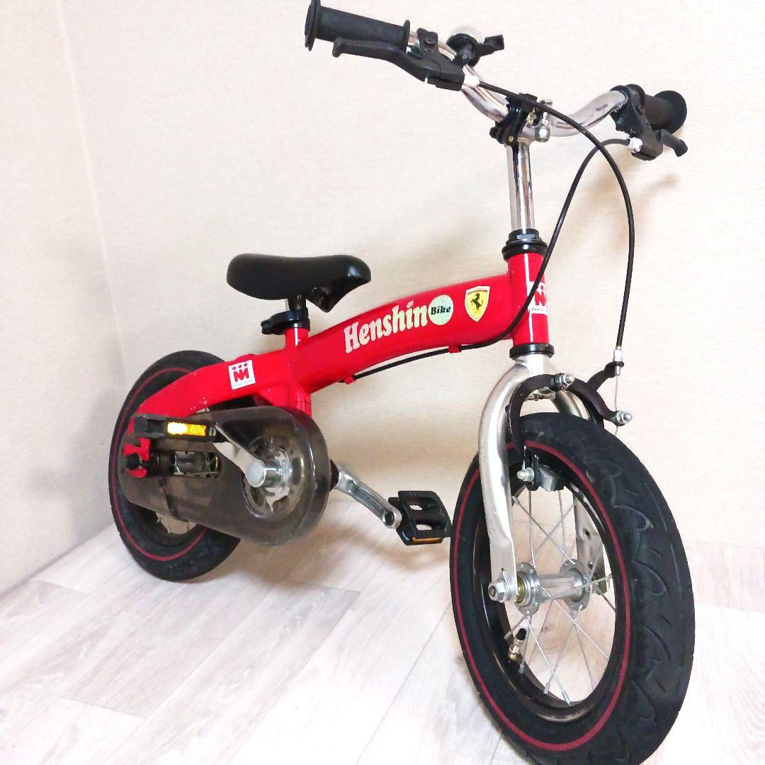 12インチ へんしんバイク レッド Henshin Bike
