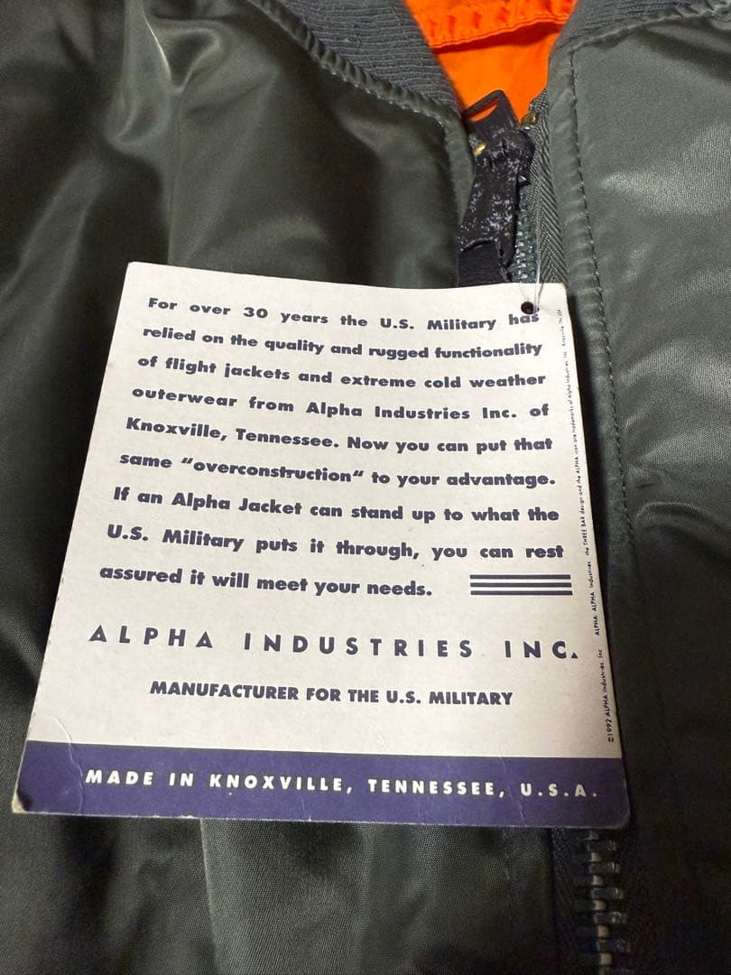 [希少]GOODENOUGH（グッドイナフ）　初期　SCR MA-1