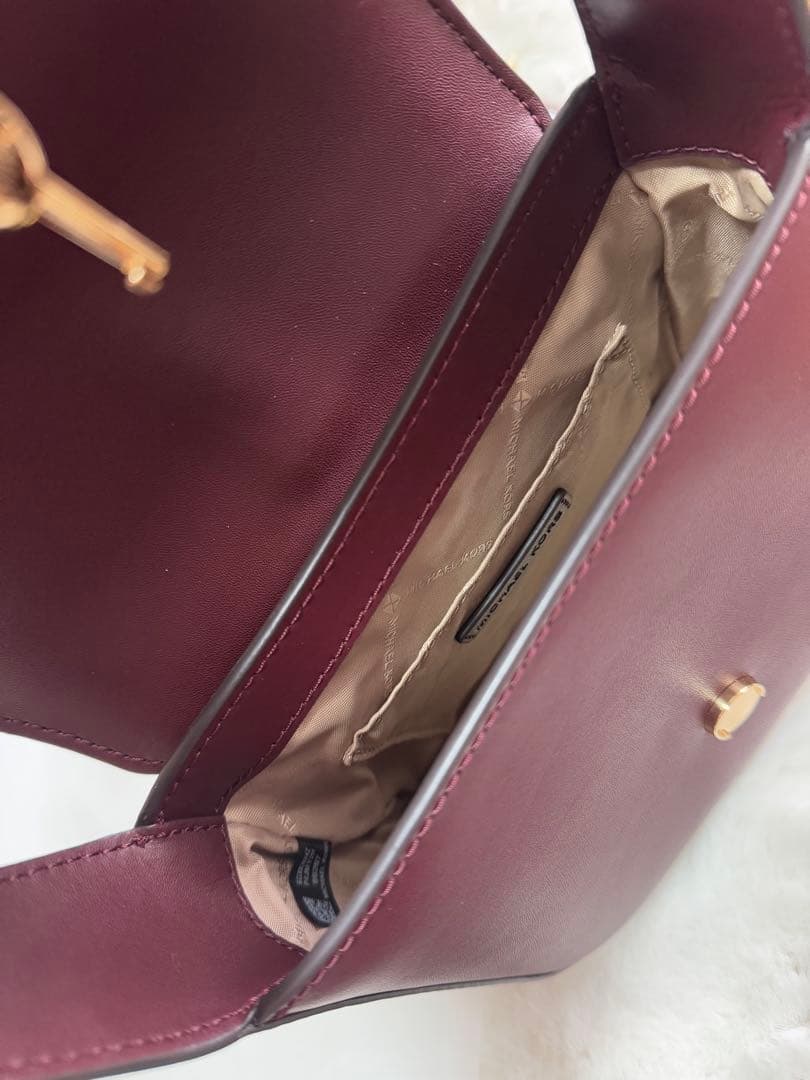 Michael Kors クロスボディバッグ - 新品