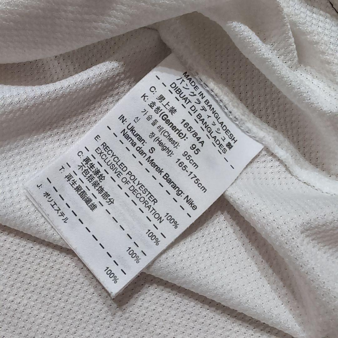 インテル ユニフォーム サッカー シャツ NIKE イタリア