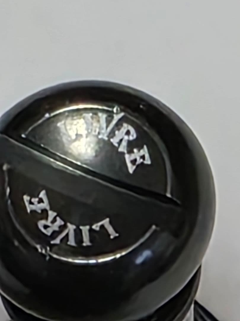 ヤマシタエギ王EGI-OH カスタムバランサーC1タイプ 　ダークガンメ