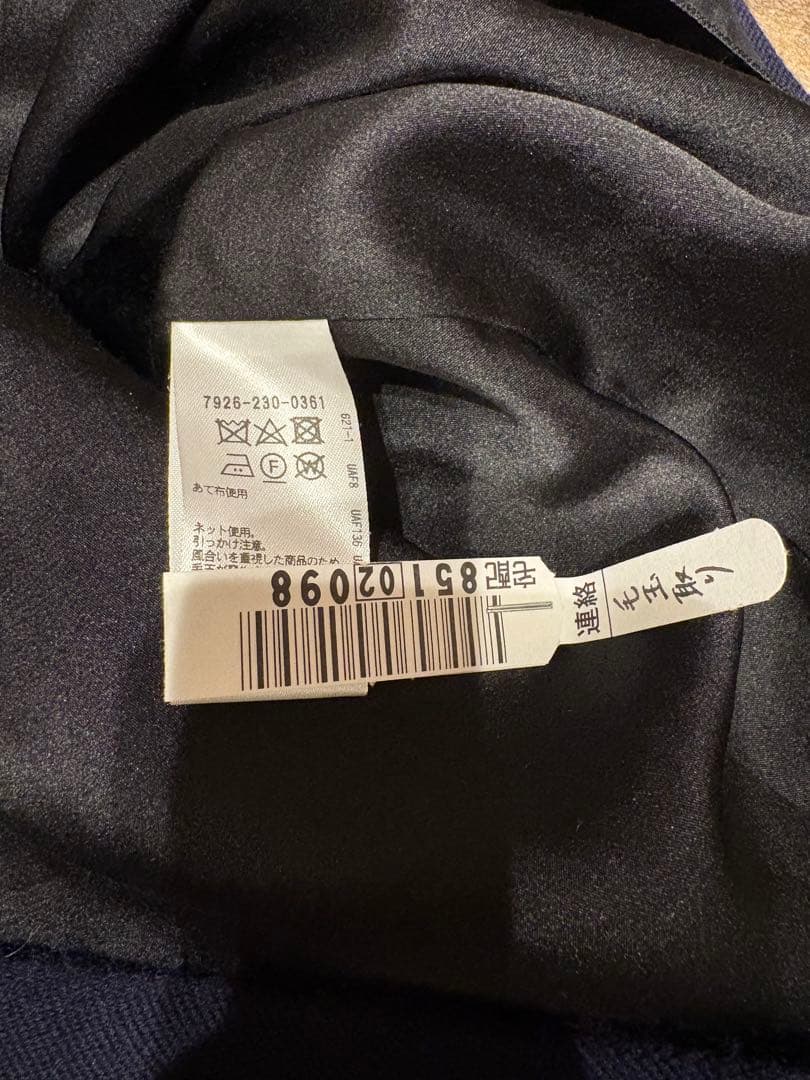 ★美品【BLAMINK】 Vネックノースリブワンピース (NAVY)