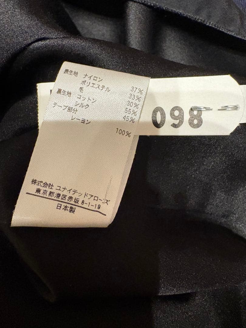 ★美品【BLAMINK】 Vネックノースリブワンピース (NAVY)