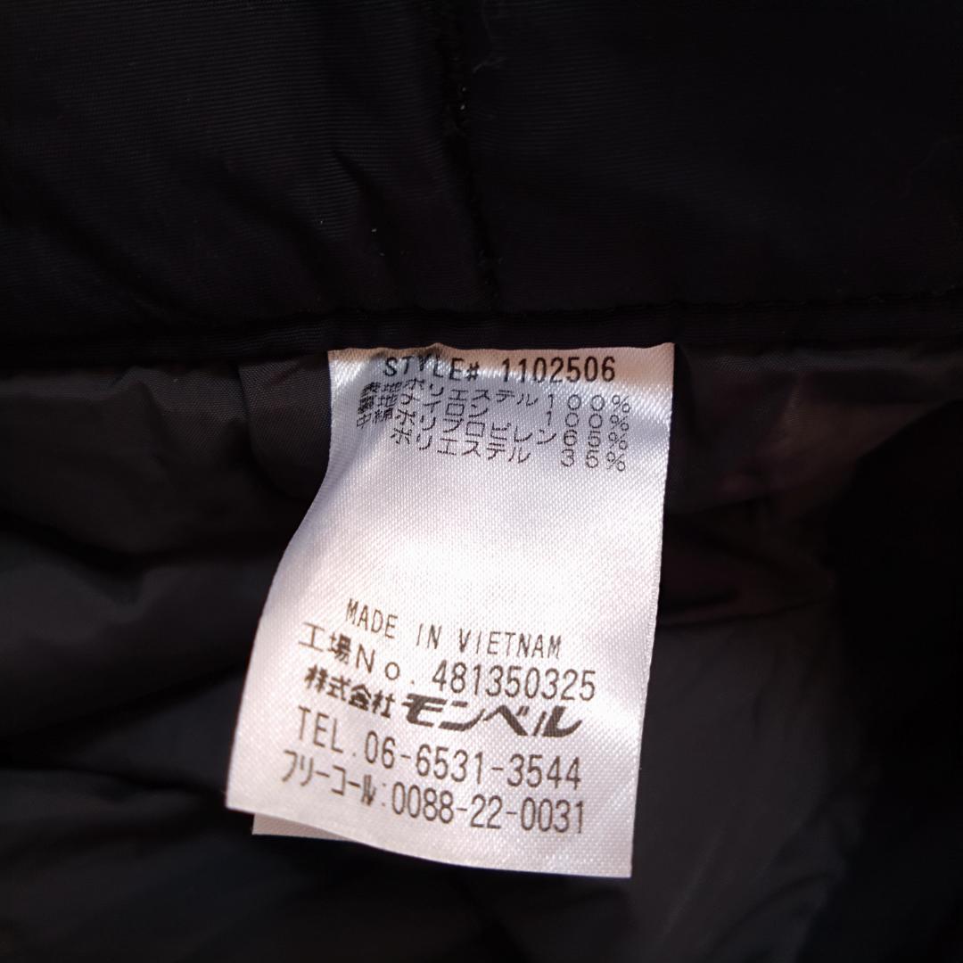 mont-bell パウダーステップパンツ Lサイズ ブラック ドライテック