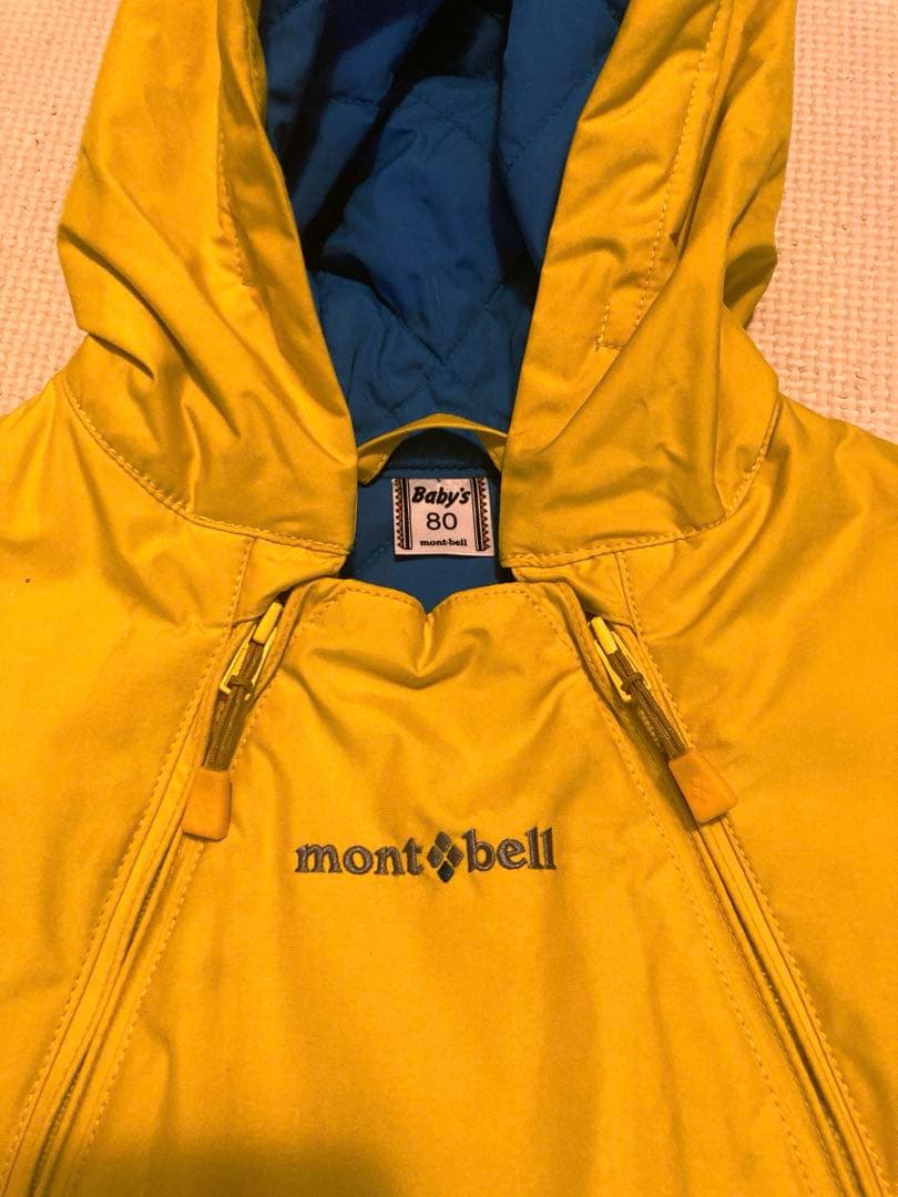 mont-bell ベビー用スノーウェア 80 イエロー モンベル スキーウェア