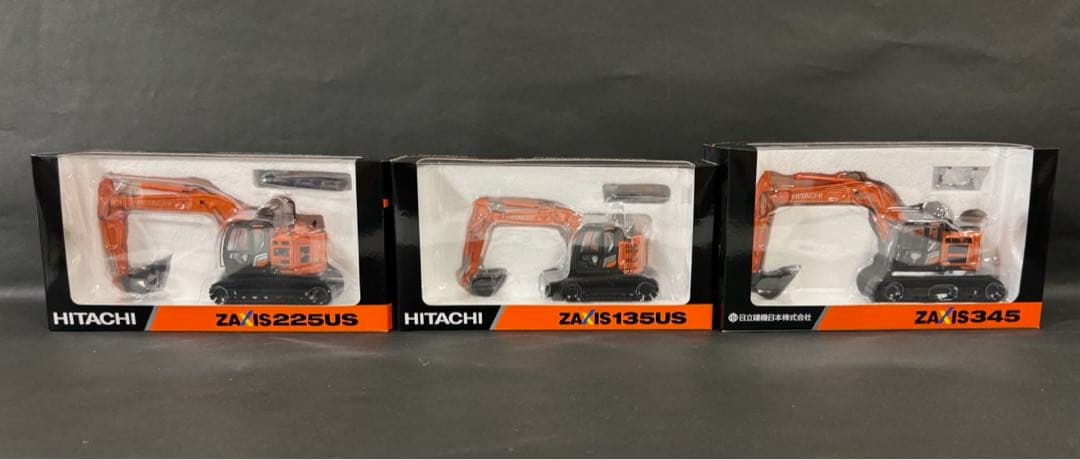 入手困難 日立建機ZAXIS ZX135 225 345 油圧ショベル1/50 - メルカリ