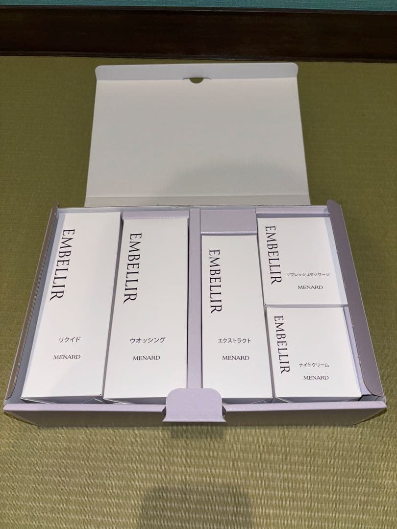 メナード　EMBELLIR エンベリエセット