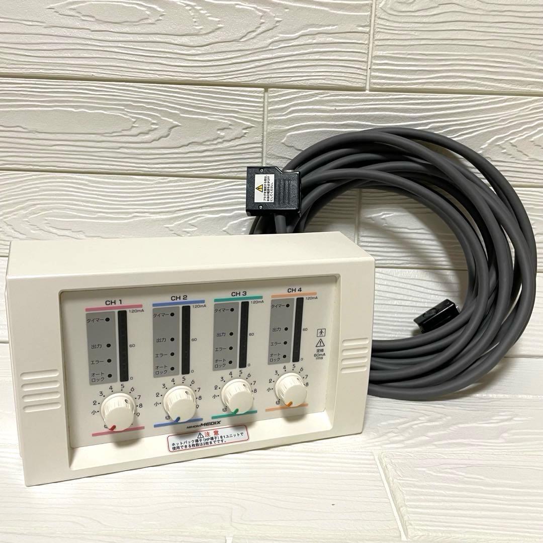 ふく様専用 延長ボックス、ケーブル3セット