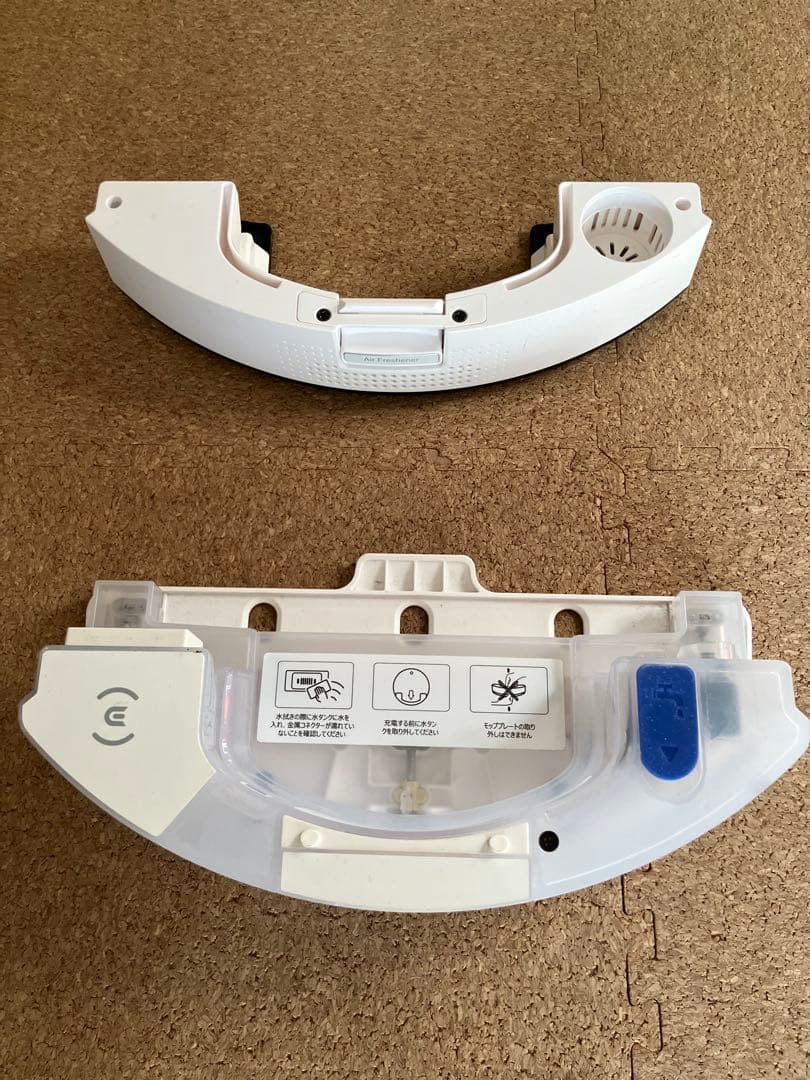 エコバックス DEEBOT T9+本体 & ゴミ収集スタンド