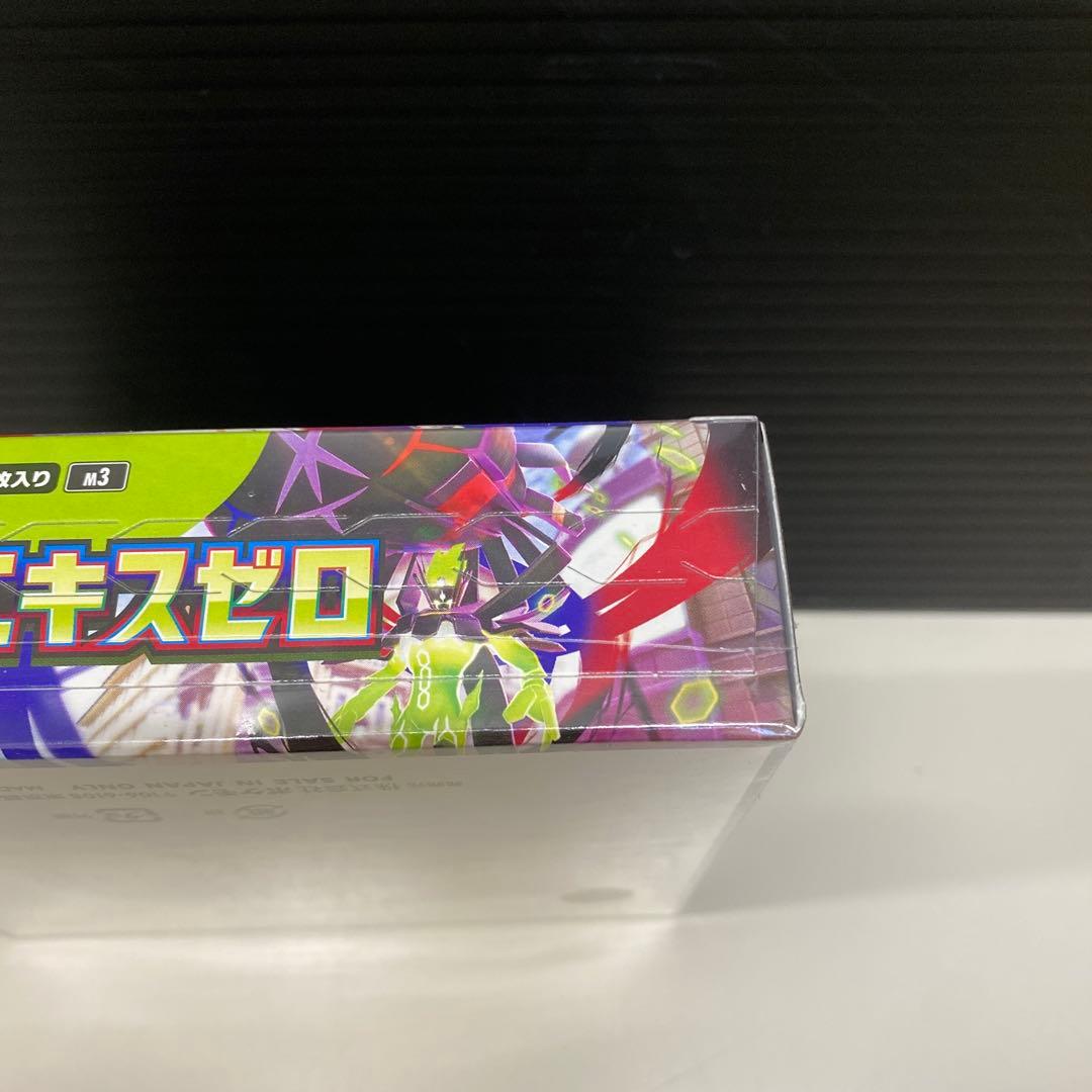 ポケモンカードムニキスゼロ【シュリンク付】