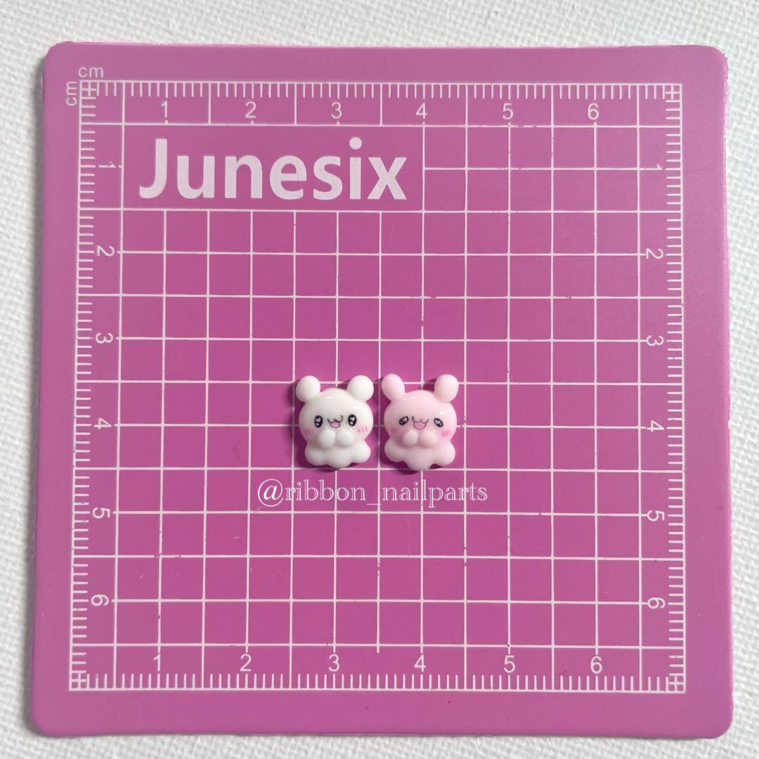 3Dパーツ ネイル らぶいーず すもっぴ ぴょんちー - メルカリ