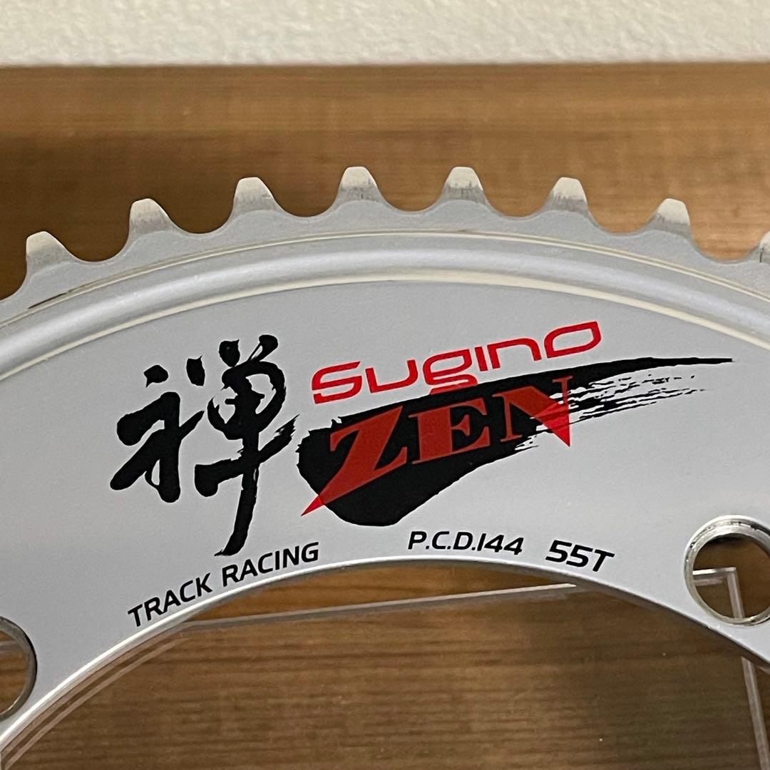 スギノ　SUGINO 禅　55T PCD144 NJS 競輪