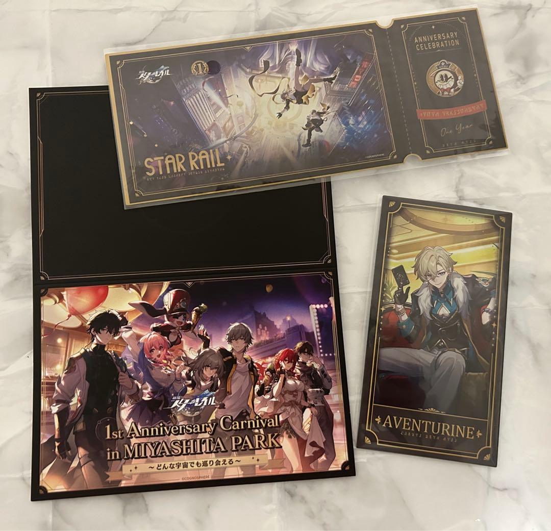 IdentityⅤ 囚人 ステッカー バトラーズカフェ 5弾