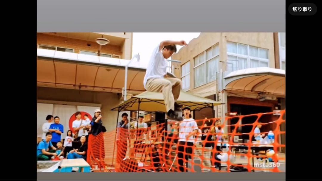 スケボー　ランプ　組み立てキット　skatepia 日本ランク選手　堀米選手も