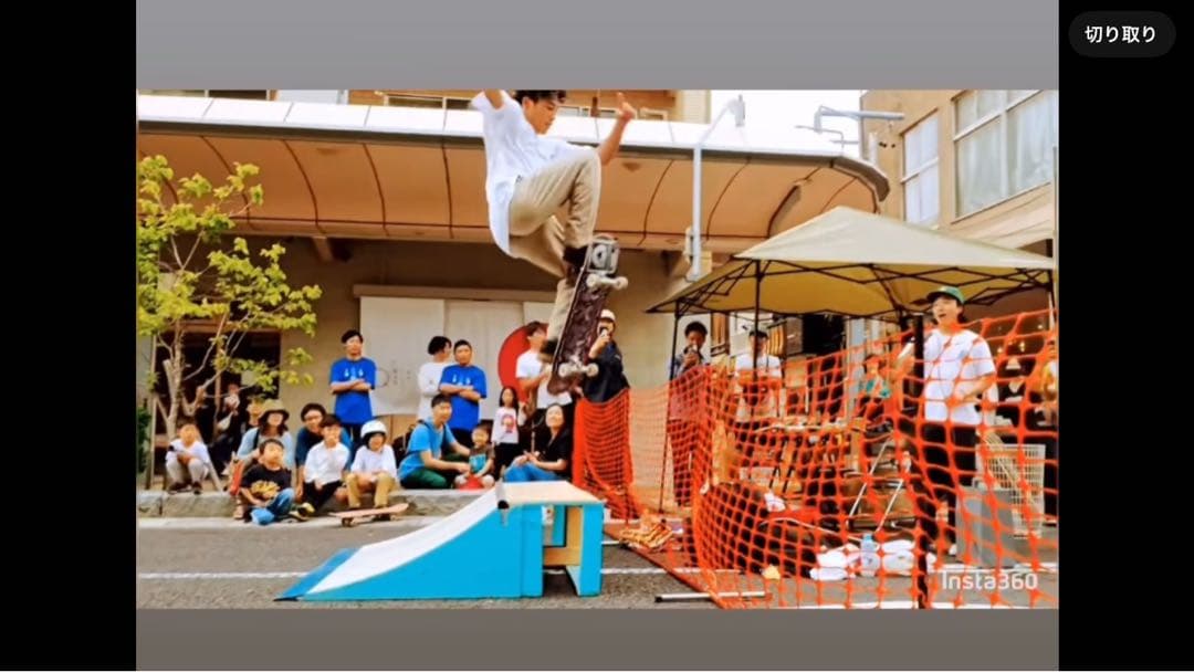 スケボー　ランプ　組み立てキット　skatepia 日本ランク選手　堀米選手も