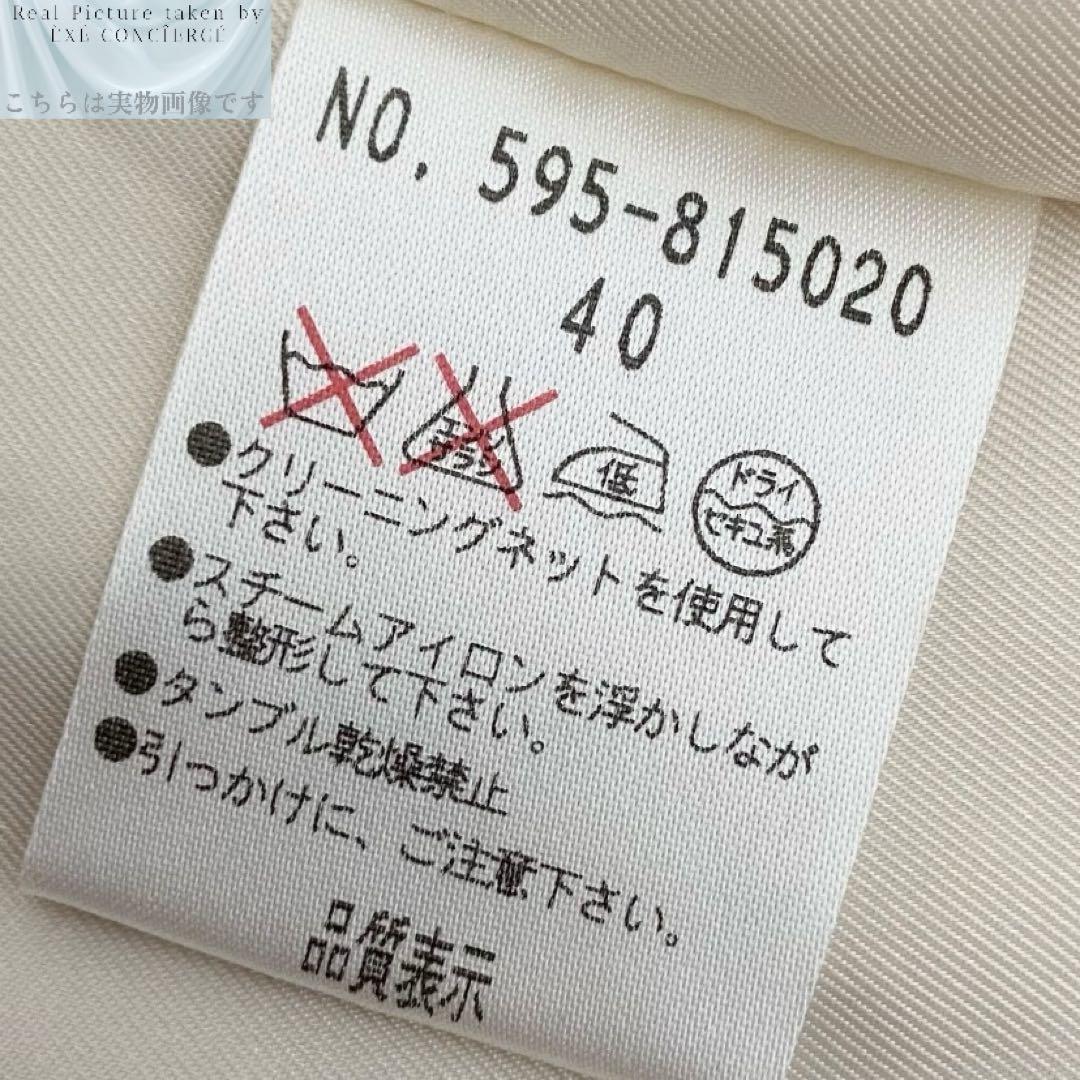 値下げ依頼品 4298 シズカコムロ シャギー ケープボレロショートコート