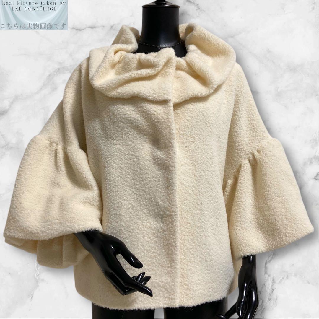 値下げ依頼品 4298 シズカコムロ シャギー ケープボレロショートコート