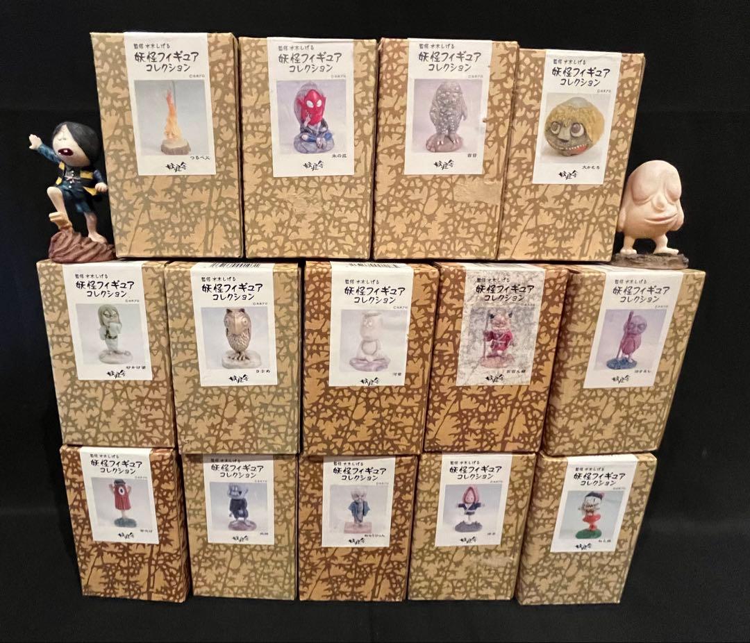 妖怪舎 水木しげる ゲゲゲの鬼太郎 フィギュア 16体 セット ビンテージ 絶版
