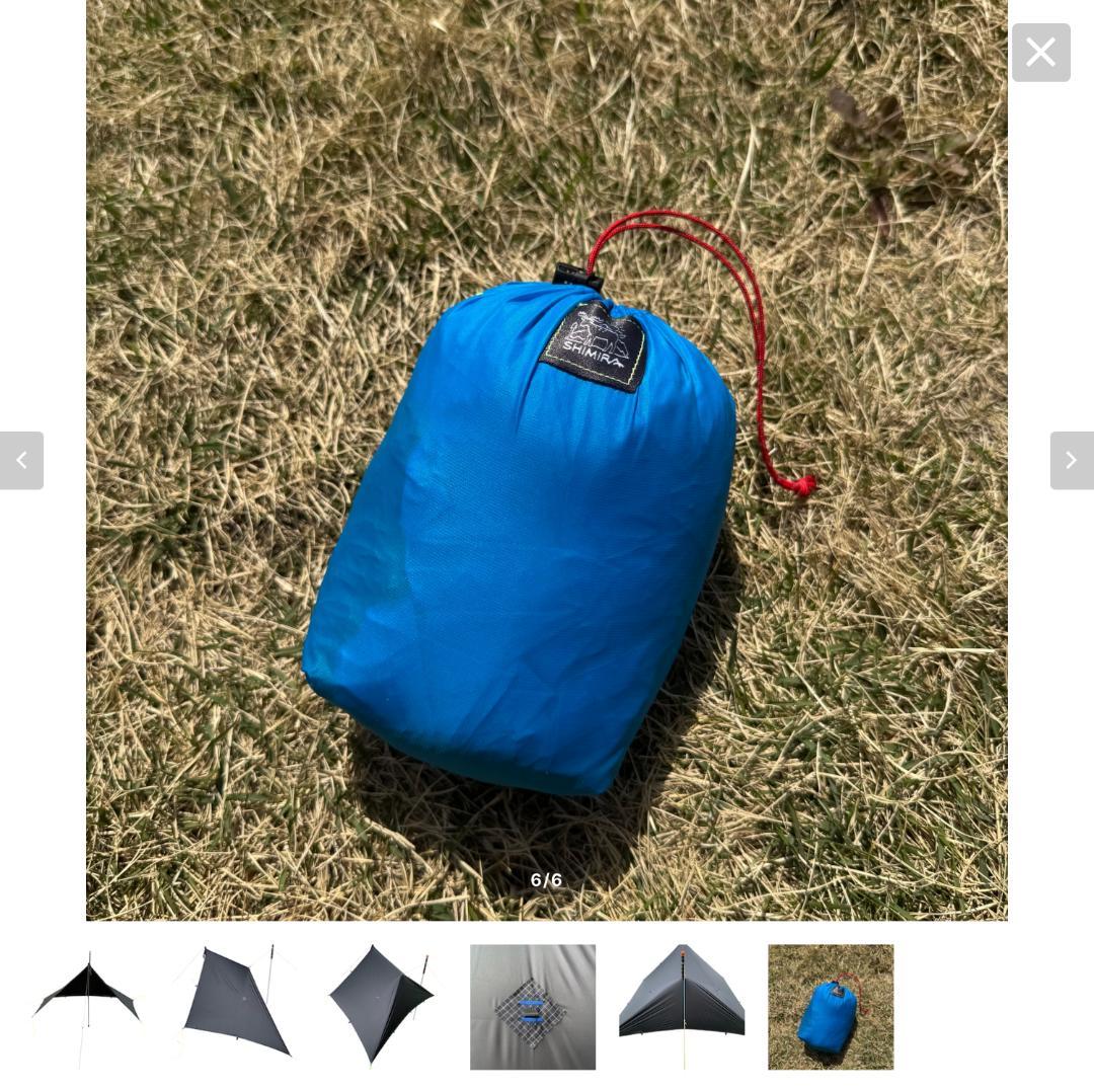 新品未開封 Shimira シミラ タープ UL SIM solo tarp