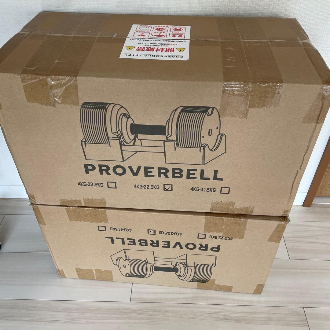 RAM_G PROVERBELL 可変式ダンベル 32.5kg 2個セット