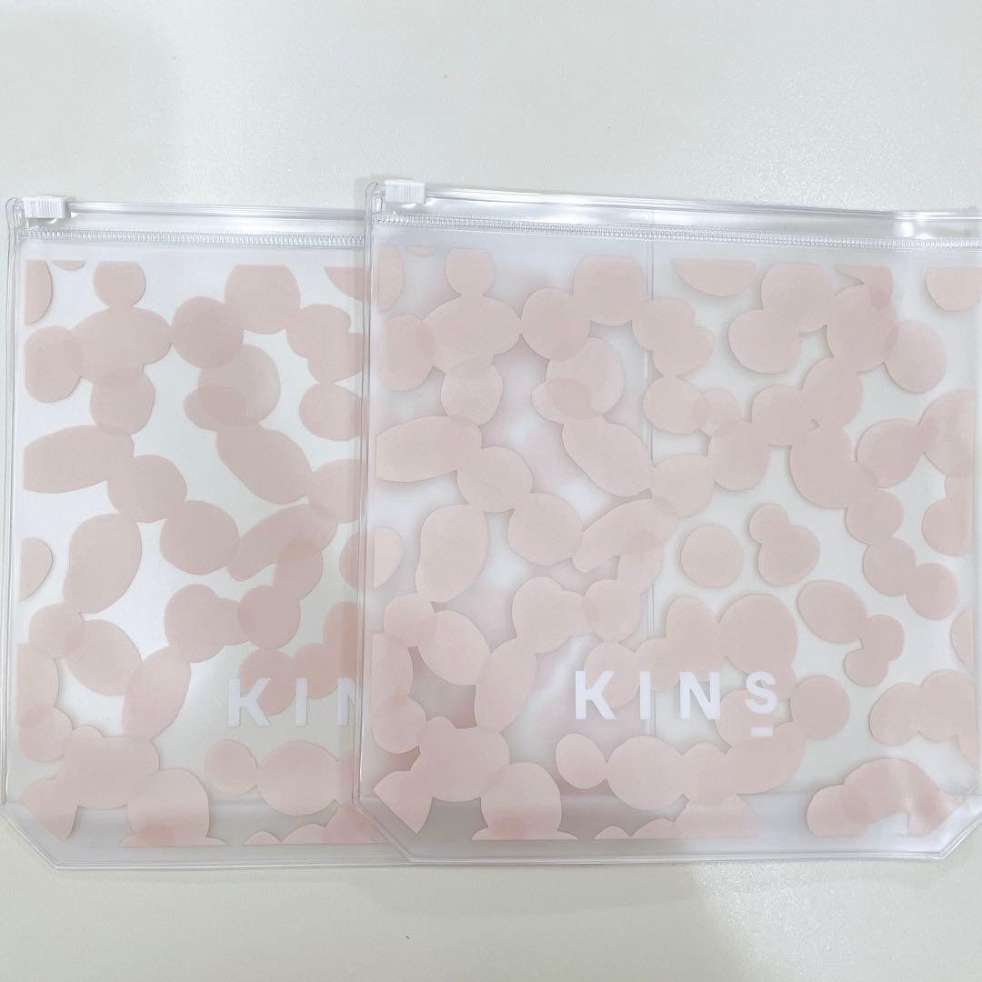 kins キンズ クレンジングオイル 乳液 サプリメント