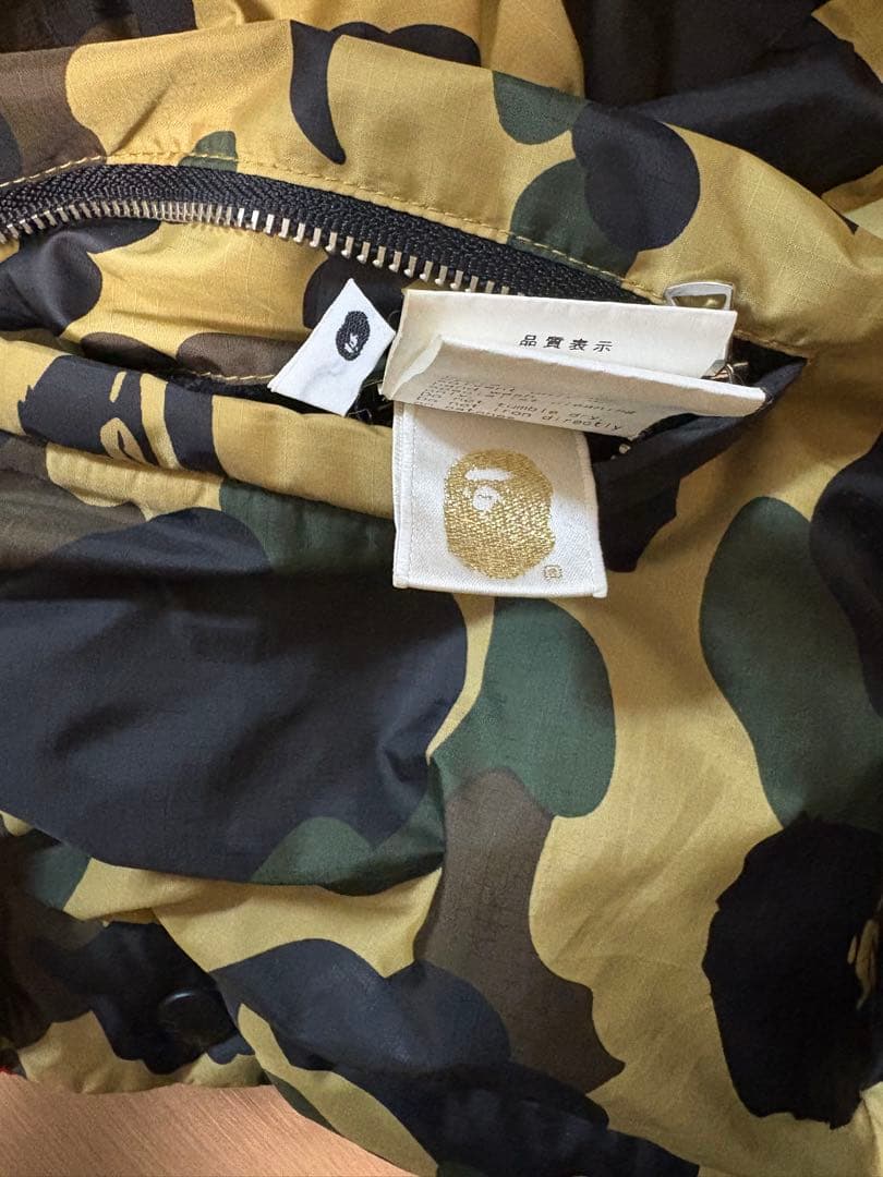 A BATHING APE 迷彩ベスト L リバーシブル
