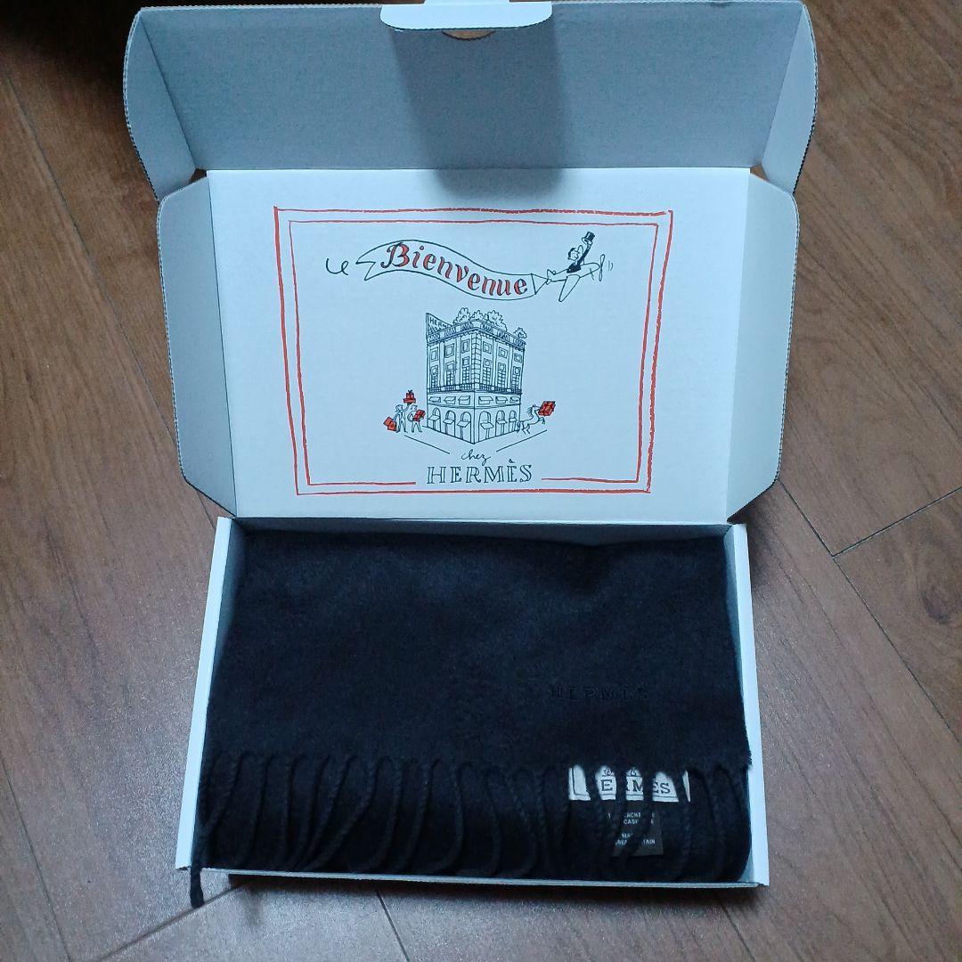 31　エルメス　マフラー　カシミヤ　黒に近いチャコールグレー