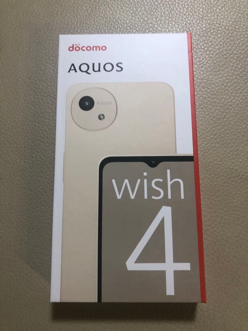 Heddon #6781-5´3 ビンテージロッド