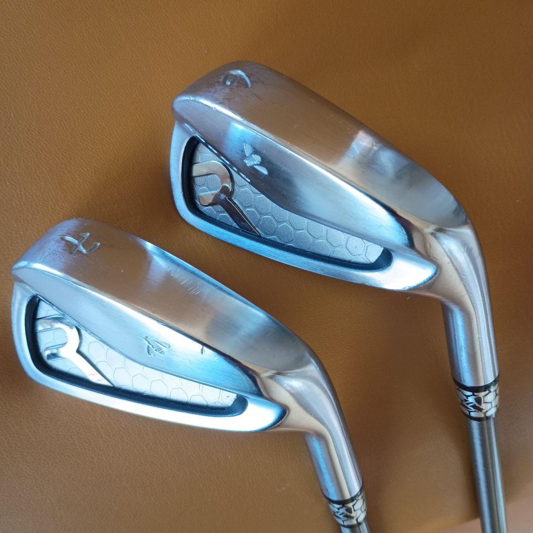 ロッディオアイアンセット