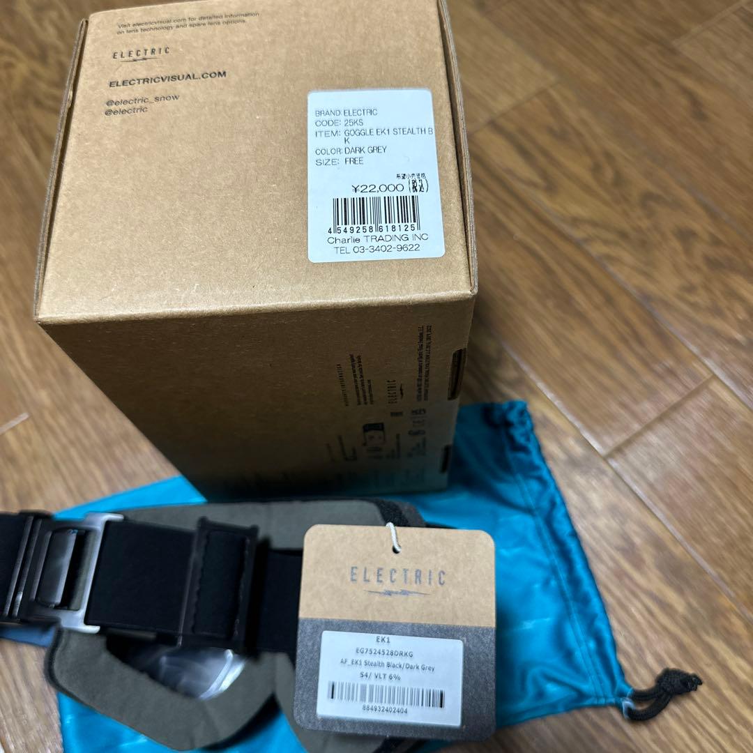 ELECTRIC EK1 ゴーグル 収納袋付き