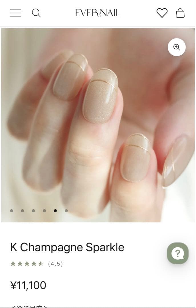 新品•未使用】エバーネイルK Champagne Sparkleネイルチップ - メルカリ