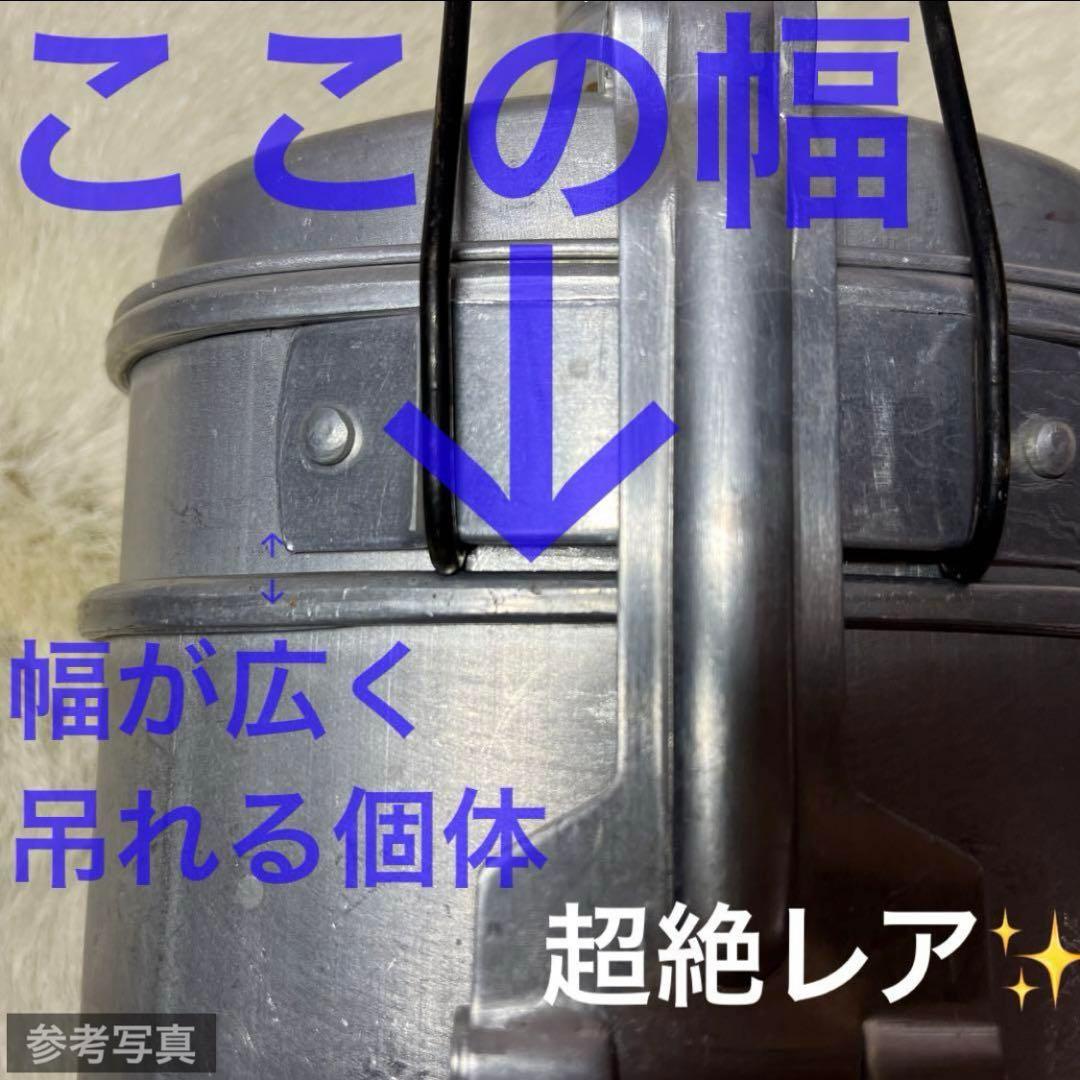 ブルガリア軍 3ピース水筒 メスティン バルカン飯盒 キャンティーン