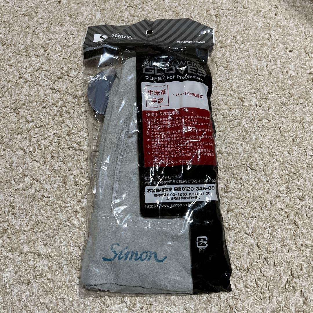 Simon WORK GLOVES Lサイズ グレー