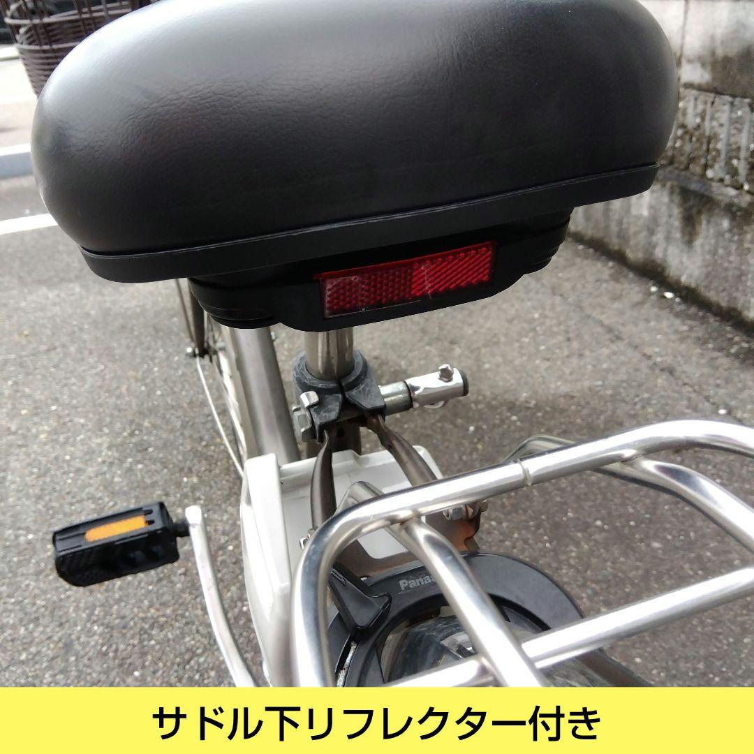 兵庫県尼崎市発送不可 パナソニック ビビDX 26インチ バッテリー13.2Ah